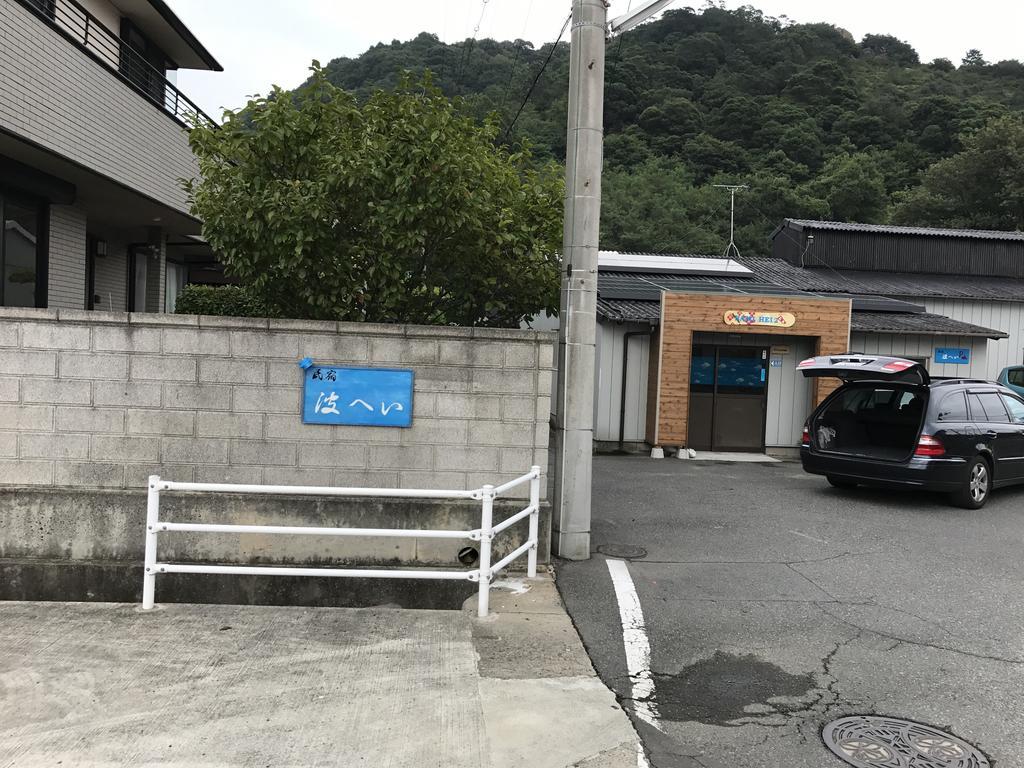 Hotel Namihei II Naoshima Exterior foto